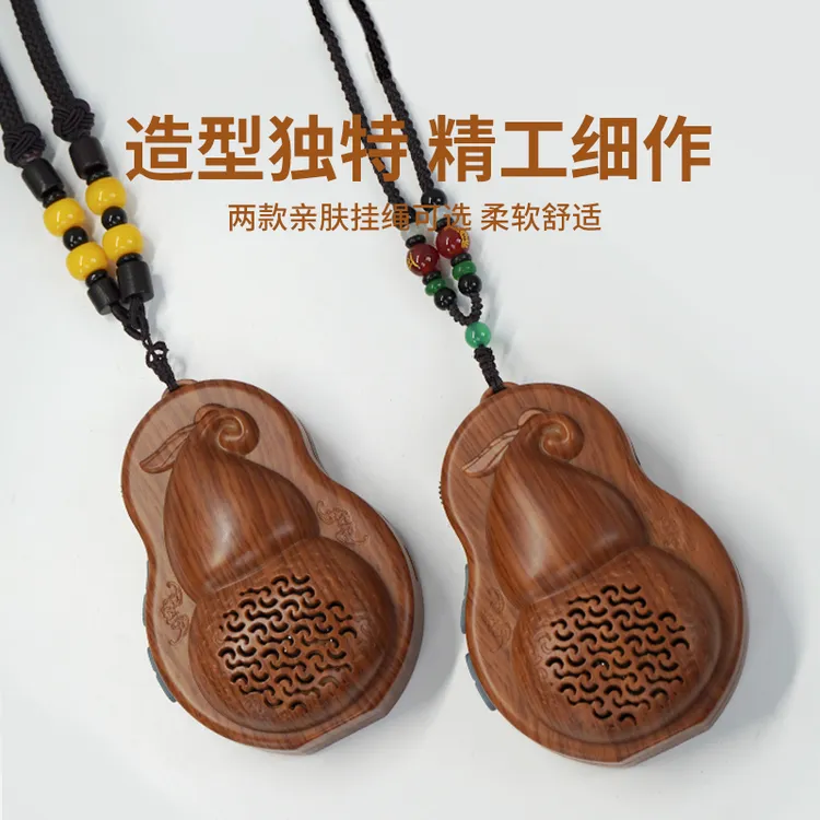 前海子清挂脖随身便携小巧可插卡自带静心歌曲播放唱歌机超长续航