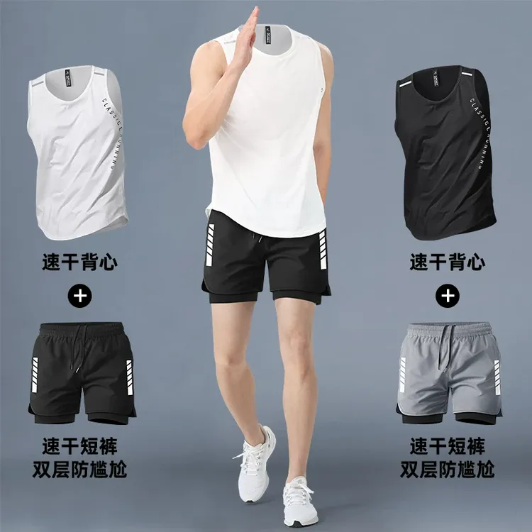 健身衣服男速干衣跑步夏季透气排汗短裤篮球训练田径背心运动套装