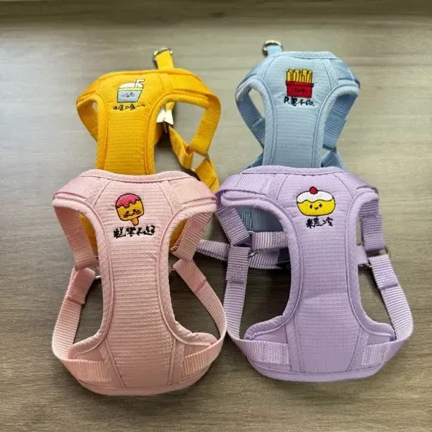 背心式宠物牵引绳适合泰迪比熊等小型犬外出遛狗使用