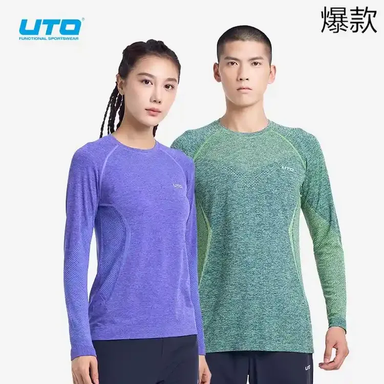 UTO悠途运动长袖女速干T恤男户外跑步徒步健身排汗上衣春秋新品