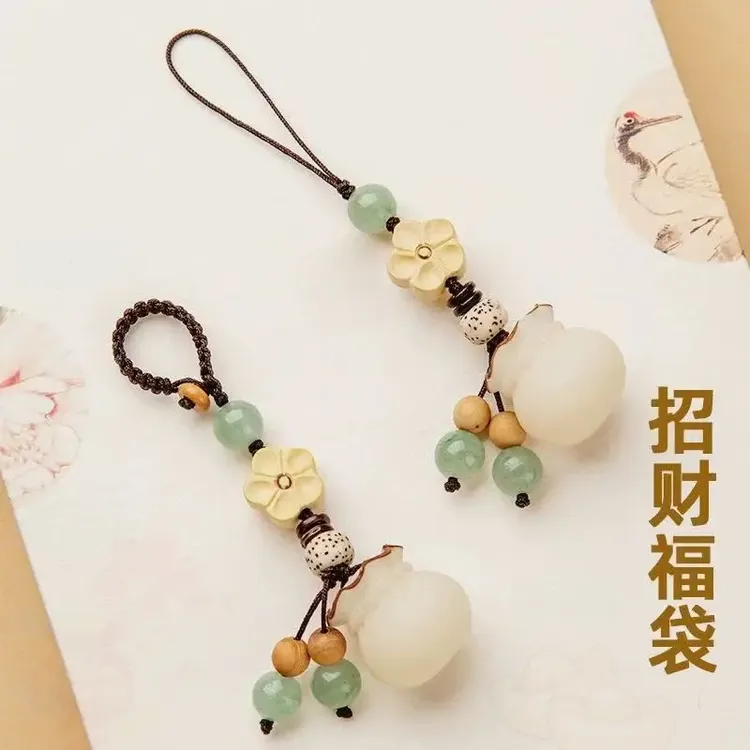 新款手机链天然钱袋子钥匙扣挂绳挂件高档手机招财福袋潮挂饰菩提