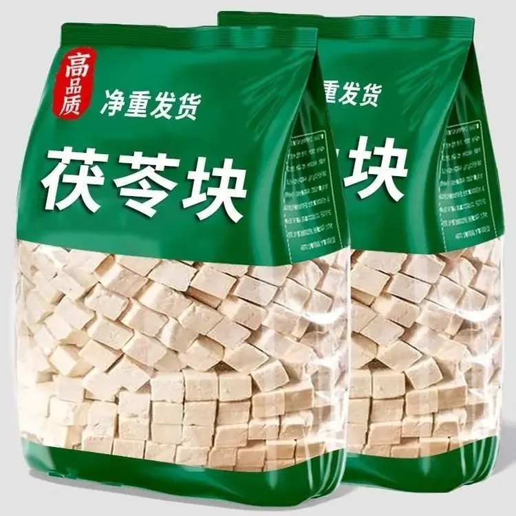 白茯苓云南正宗茯苓丁精选原色无硫中心切块新货泡水煮粥搭配泽泻