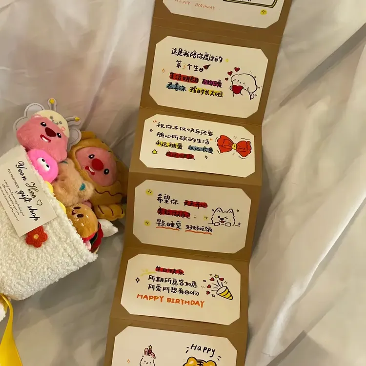 风琴本卡册抽拉式贺卡手工DIY材料包高颜值ins风可送对象闺蜜朋友