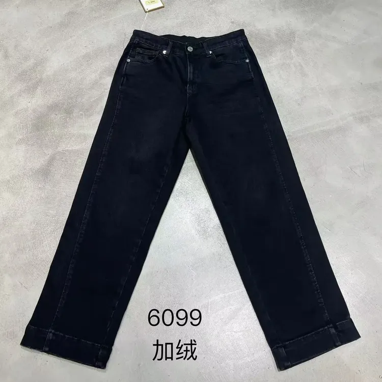 高腰直筒显瘦九分法棍牛仔裤适合梨形身材小个子女性