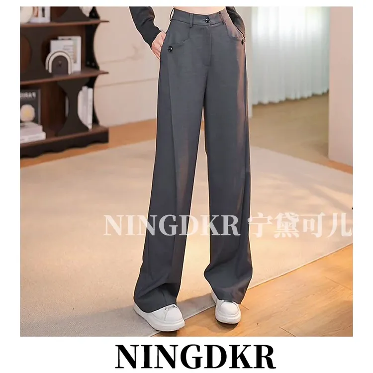 醋酸羊毛黑色直筒休闲拖地裤法式时尚宽松百搭潮牌常规款女装