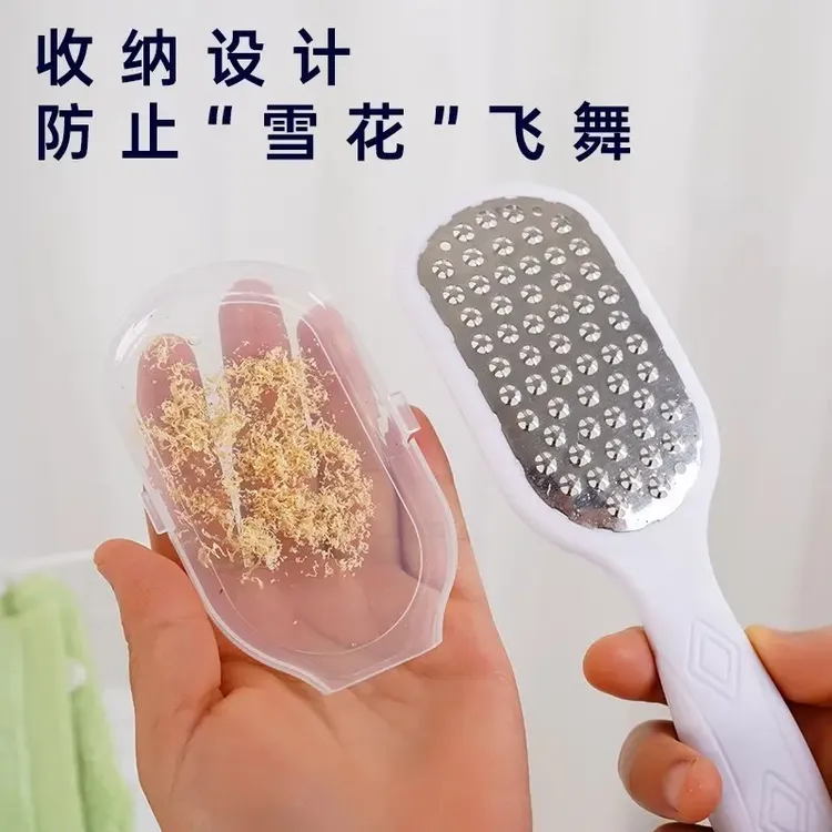 【鸿品汇】磨脚神器去死皮老茧修脚皮石刮脚底脚后跟搓脚板磨脚器