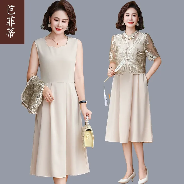 两件套妈妈夏装雪纺连衣裙2025新款洋气高贵中老年女夏季套装裙子