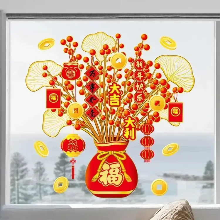 2026新年发财树静电贴装饰贴纸马年过年春节年画窗花纸玻璃贴窗贴商品图