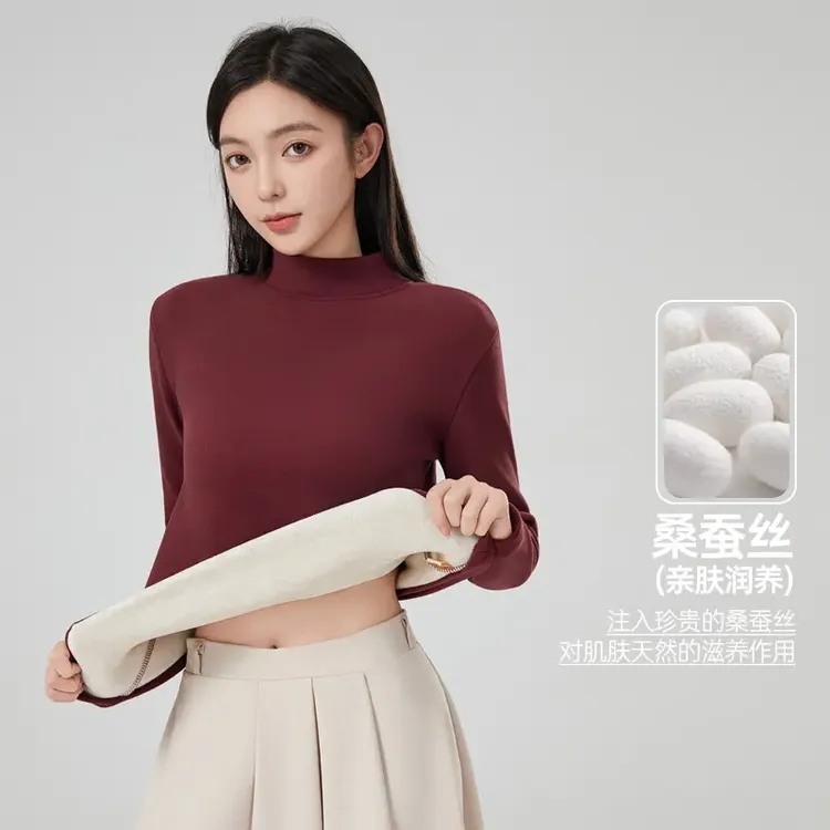 [蚕丝+羊毛+莱赛尔]500克重 秋冬新款加绒加厚半高领打底衫保暖衣