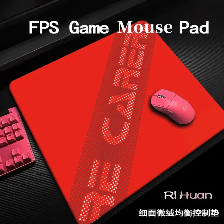 MCHOSE迈从燃+系列鼠标垫电竞游戏适用FPS无畏契约办公游戏专用垫