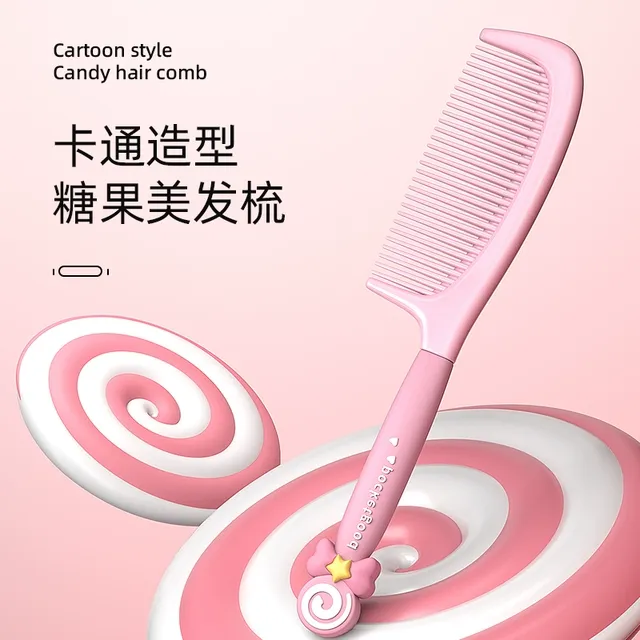 适见梳子女士专用长发不打结儿童女孩家用头梳学生女童顺发扎马尾