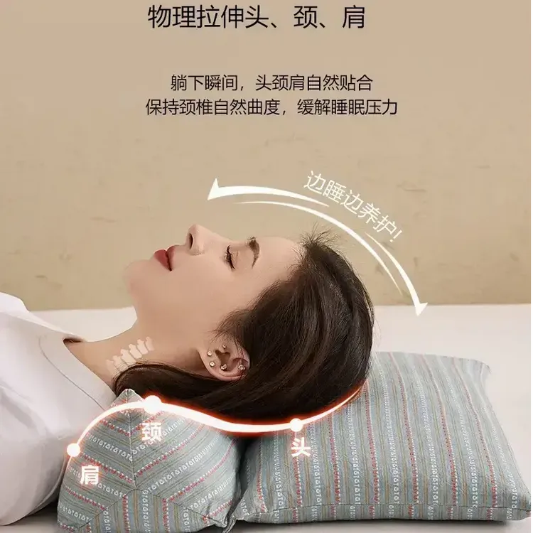 枕头荞麦壳三角连体枕家用护颈椎助睡眠牵引枕可拆卸组合枕芯ZYZ