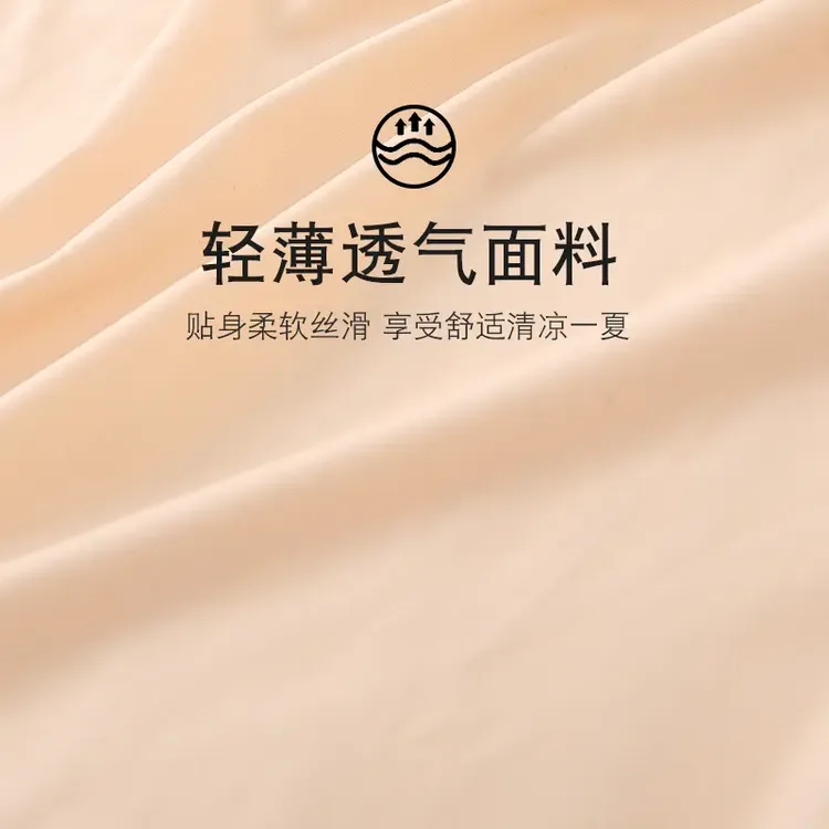 超薄塑身衣抹胸无痕收腹束腰免穿文胸聚拢夏季薄款美体束身背心女