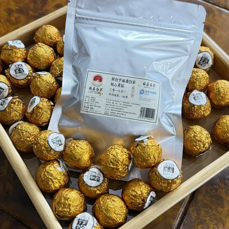 福鼎白茶龙珠寿眉传统手工茶枣香高山茶叶2018年一级寿眉