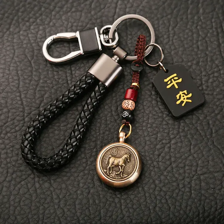 十二生肖防丢汽车钥匙扣转转招财挂件情侣高档锁匙链创意新款