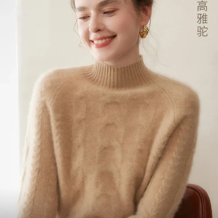 羊绒衫加厚半高领中间麻花奥9052宽松女士秋冬羊毛衫针织打底毛衣