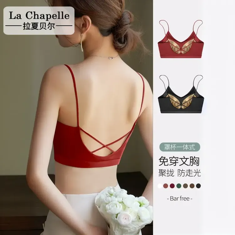拉夏贝尔马年本命红新款潮牌女装时尚红色美背吊带内衣聚拢带胸垫