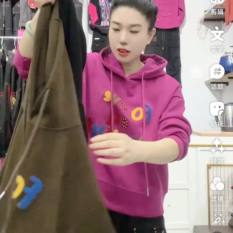 卫衣口袋休闲冬季女装字母不起球连帽加绒洋气印花