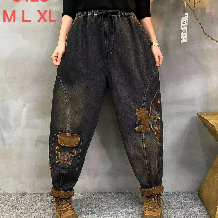 新款9128 七彩祥云加绒加厚重工刺绣宽松百搭水洗牛仔哈伦裤秋冬