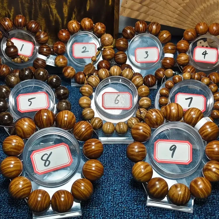 四川小叶金丝楠木