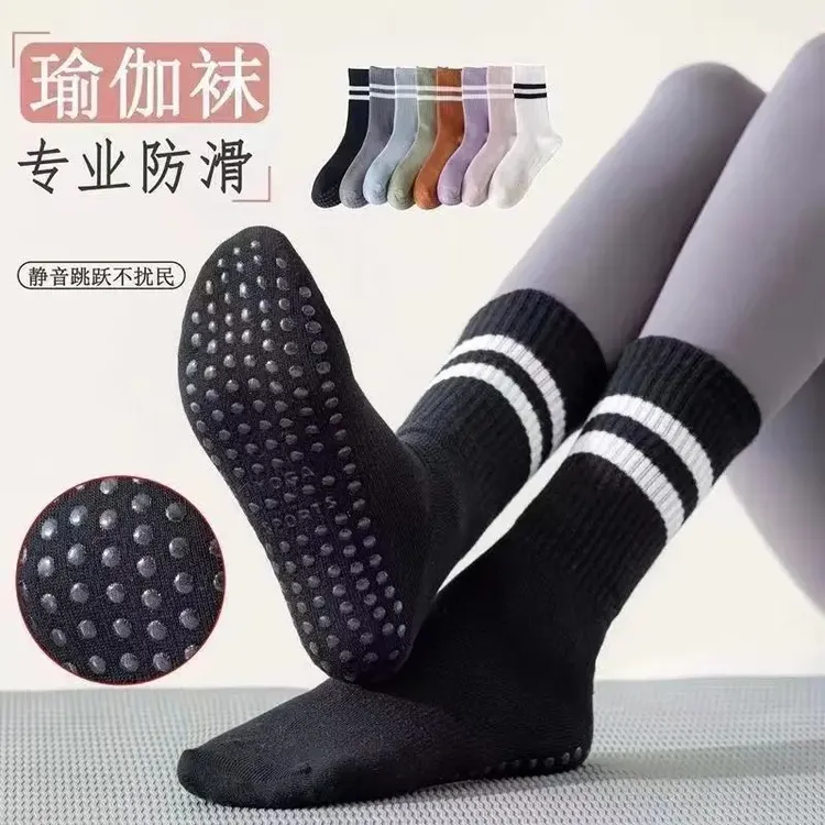 专业瑜伽运动袜女中筒春秋防滑普拉提初学者室内专用健身减震硅胶