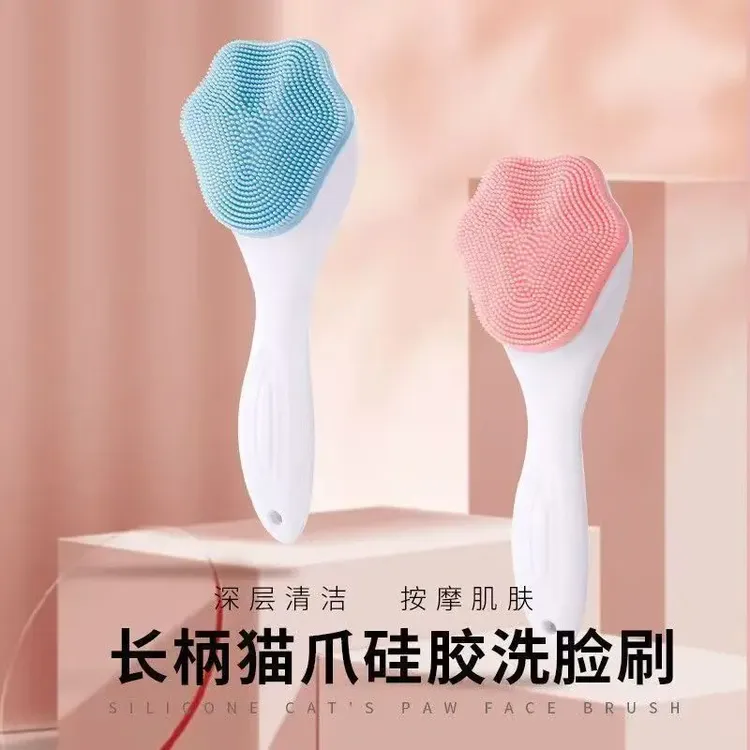 荞芬长柄猫爪刷头硅胶软毛柔软洗脸清洁神器洗脸洁面按摩刷