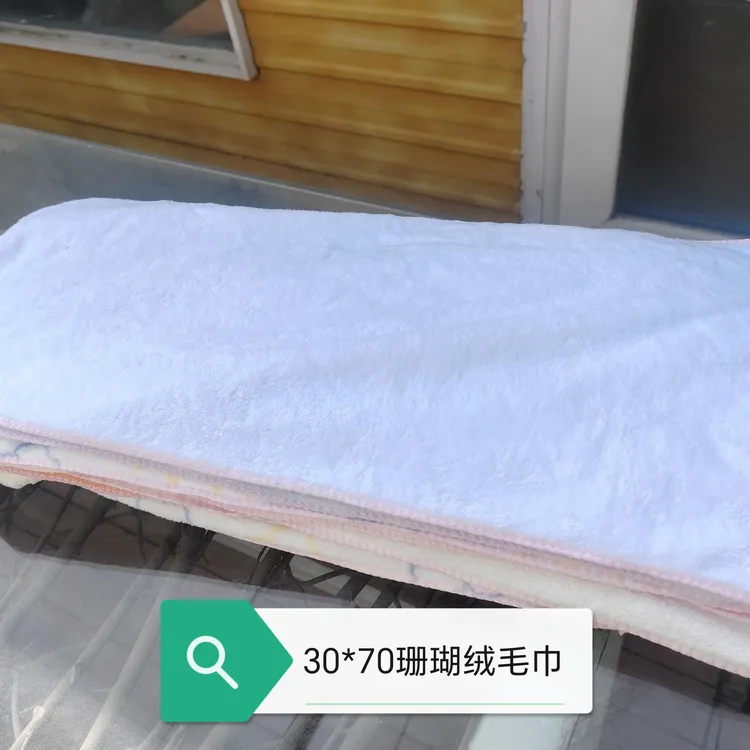 5条装珊瑚绒毛巾白色