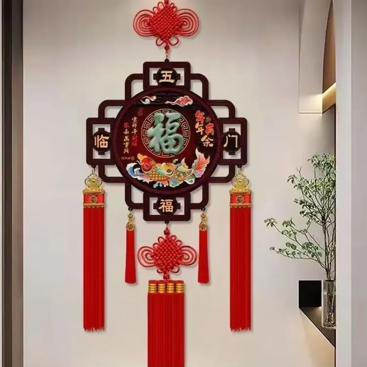 【新中式挂件】实木中国结挂件电视沙发玄关新年春节挂件乔迁饰