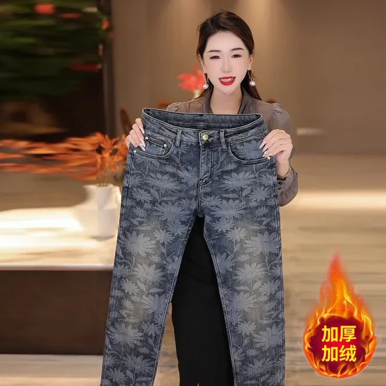 秋冬加绒加厚男士激光提花牛仔裤防寒保暖穿搭修身弹力显瘦裤子潮