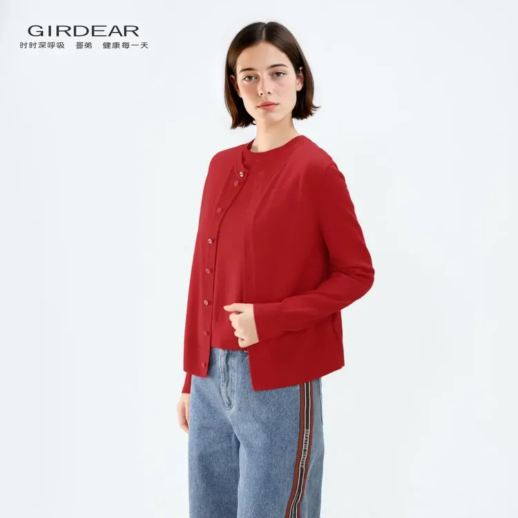 GIRDEAR/哥弟新款爆款经典百搭气质针织衫简约纯色长袖开衫148061