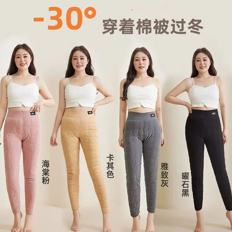 秋冬新款女士外穿加厚棉裤防寒高腰弹力棉裤一条过冬德绒保暖裤女