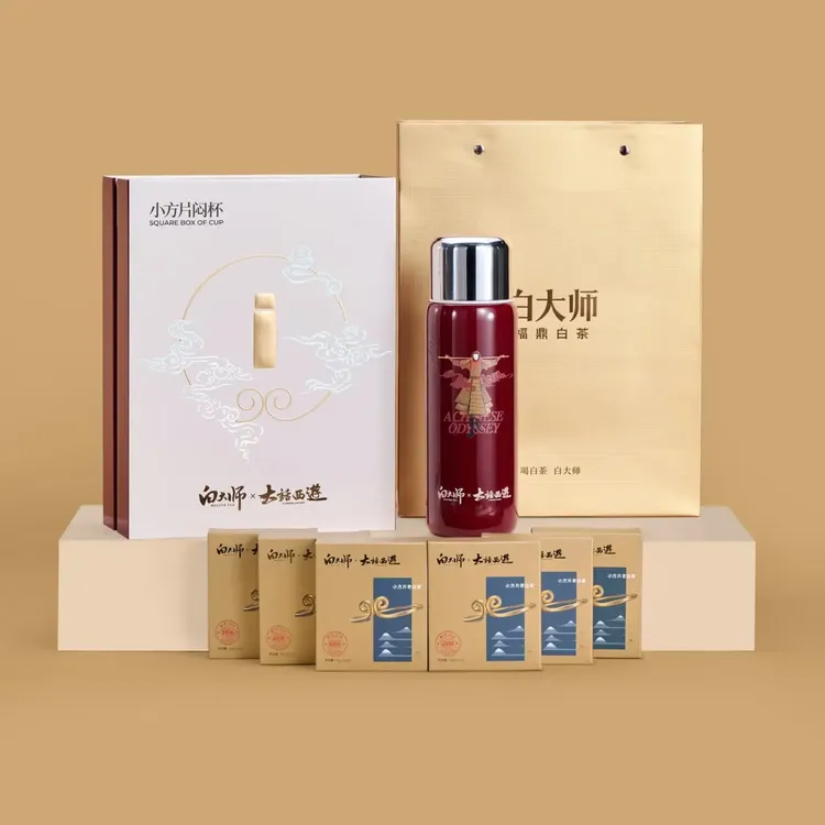 大话西游联名寿眉白茶闷泡杯茶叶礼盒