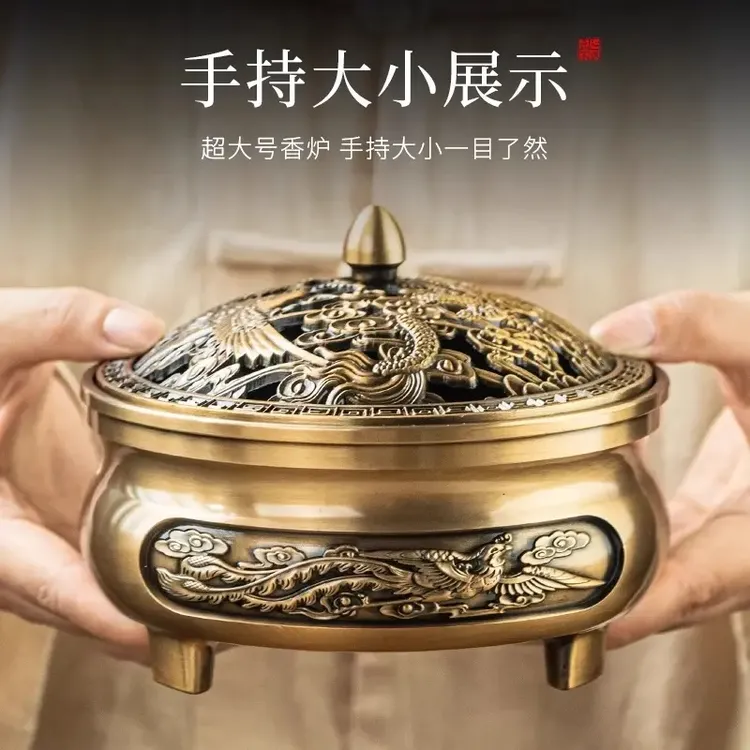 特大号14厘米2斤禅意复古龙凤大号1斤11厘米蚊香炉茶卧室客厅别墅