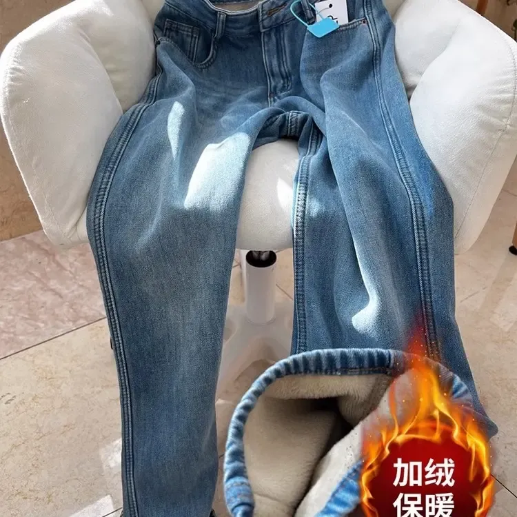 加绒加厚窄版阔腿牛仔裤女秋冬新款高腰显瘦宽松垂感直筒拖地裤子