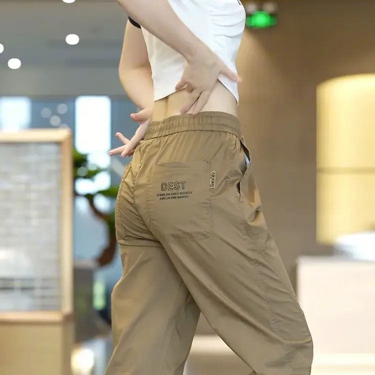 2025秋冬(面料升级)休闲裤男潮牌潮流运动百搭裤子纯色透气男士