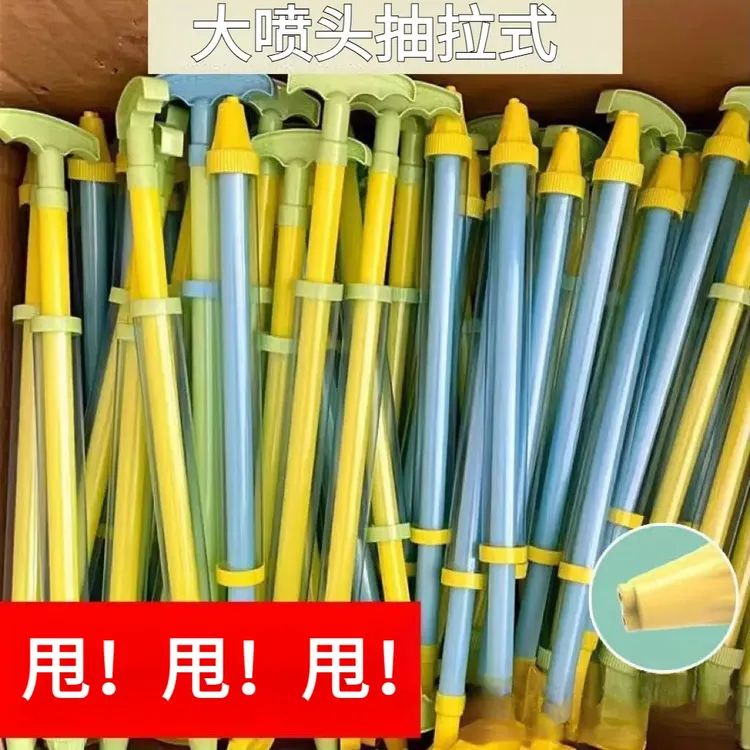 【5把】玩具儿童水枪抽拉式喷水打水仗神器单发大容量滋水枪批发大