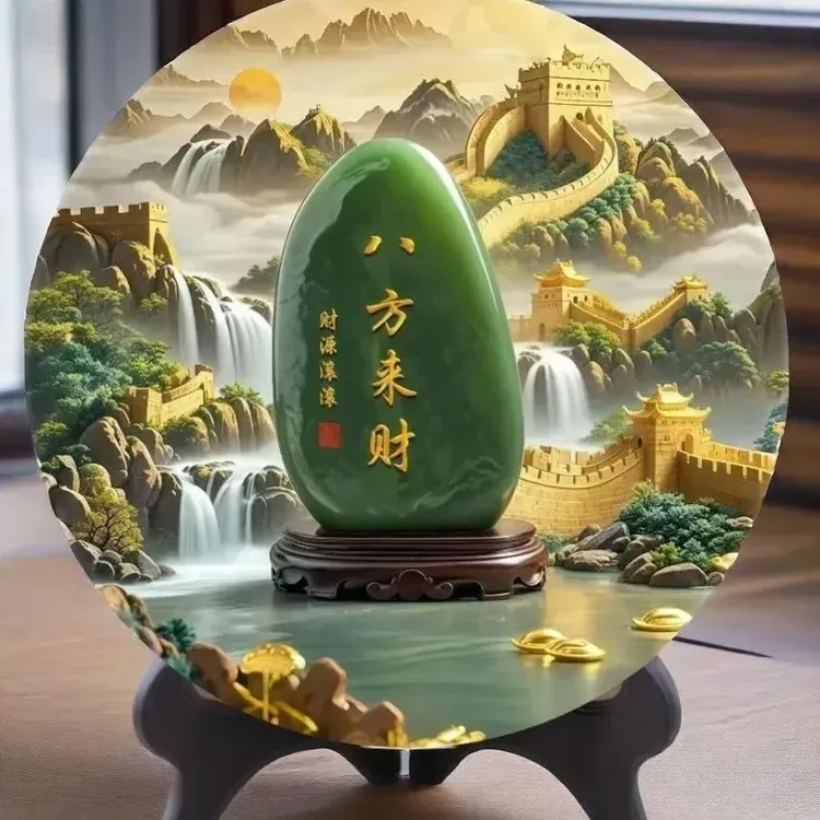 八方来财摆件玉石画靠山桌面石画摆件招财转运旺宅客厅装饰摆设