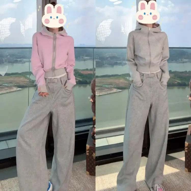 2025秋季双面穿开衫连帽上衣女士显瘦时尚宽松拖地裤洋气减龄套装