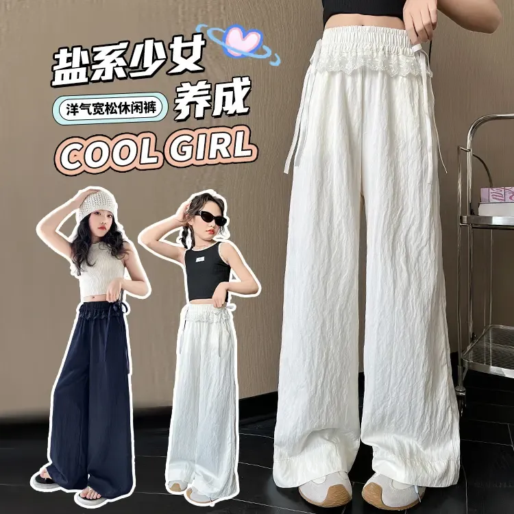 女童夏季夏装直筒裤新款女大童蕾丝花边休闲裤儿童夏天百搭豆豆裤
