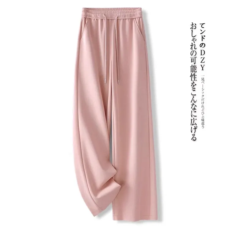 雅鹿粉色阔腿裤女春秋季2025新款高腰时尚百搭宽松窄版休闲直筒裤