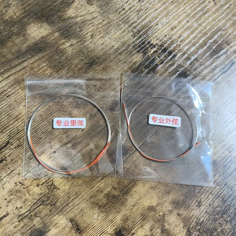 豫剧板胡琴弦双11下单送两根外弦不锈钢缠绕琴弦音质清脆明亮