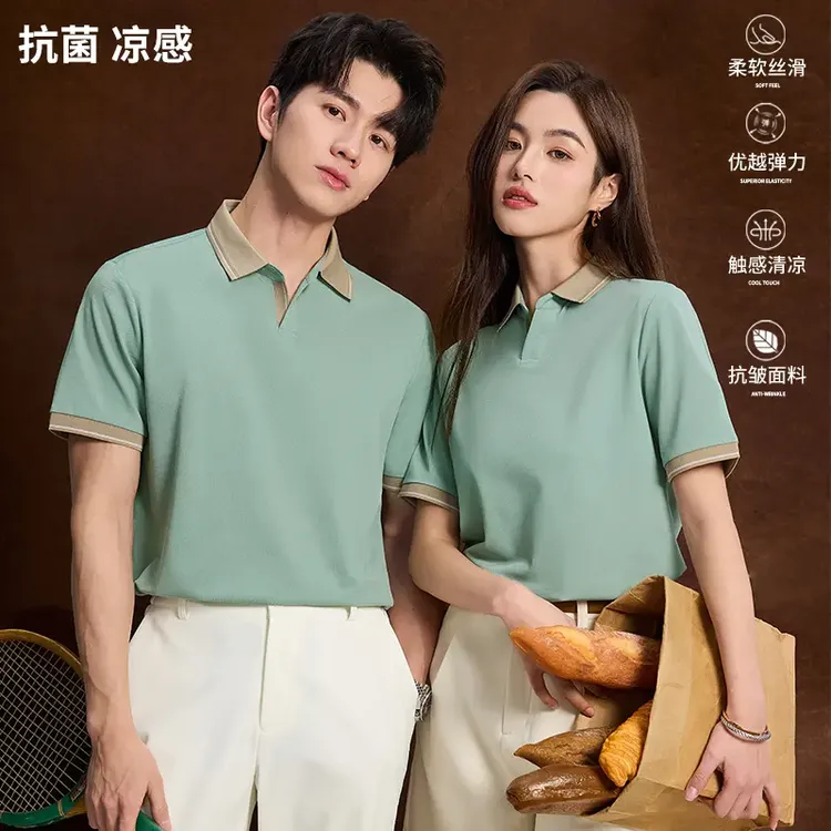 夏季新款时尚潮流凉感衣服7A抗菌海鸥领t恤拼色设计短袖POLO衫