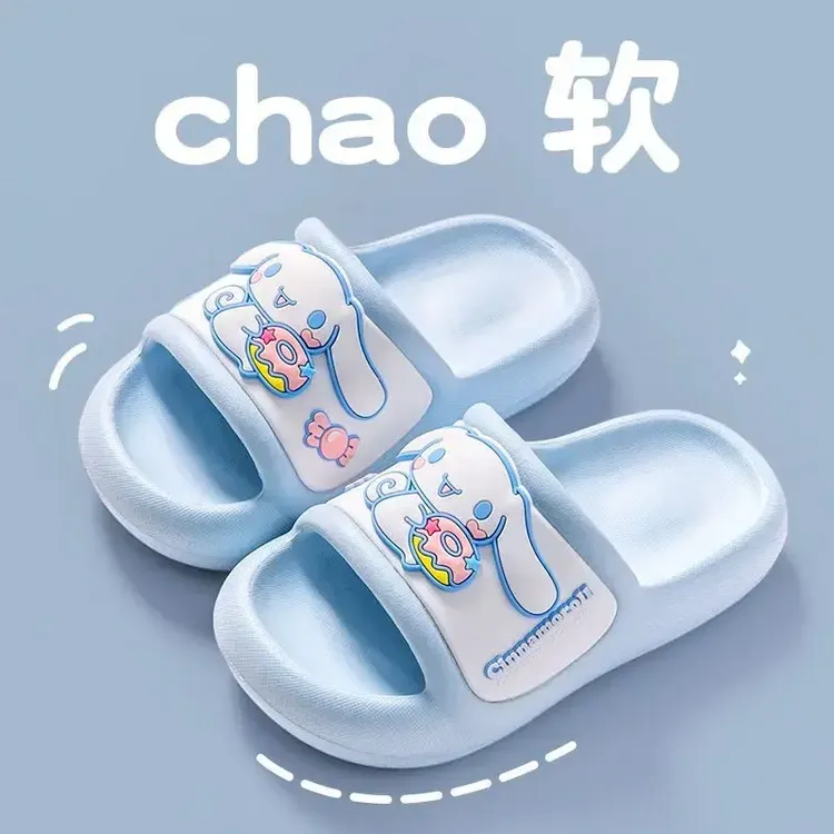 可爱拖鞋女童女孩夏季室内洗澡防滑软底浴室居家卡通鞋子ins韩系