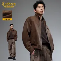 【渐变扎染】卡宾美式工装皮衣男2025秋季休闲翻领琥珀流光防风夹克