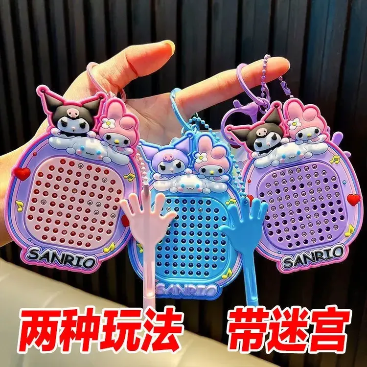 解压可爱治愈磁吸钢珠创意挂件减压涂鸦画板钥匙链奇葩玩具钥匙扣