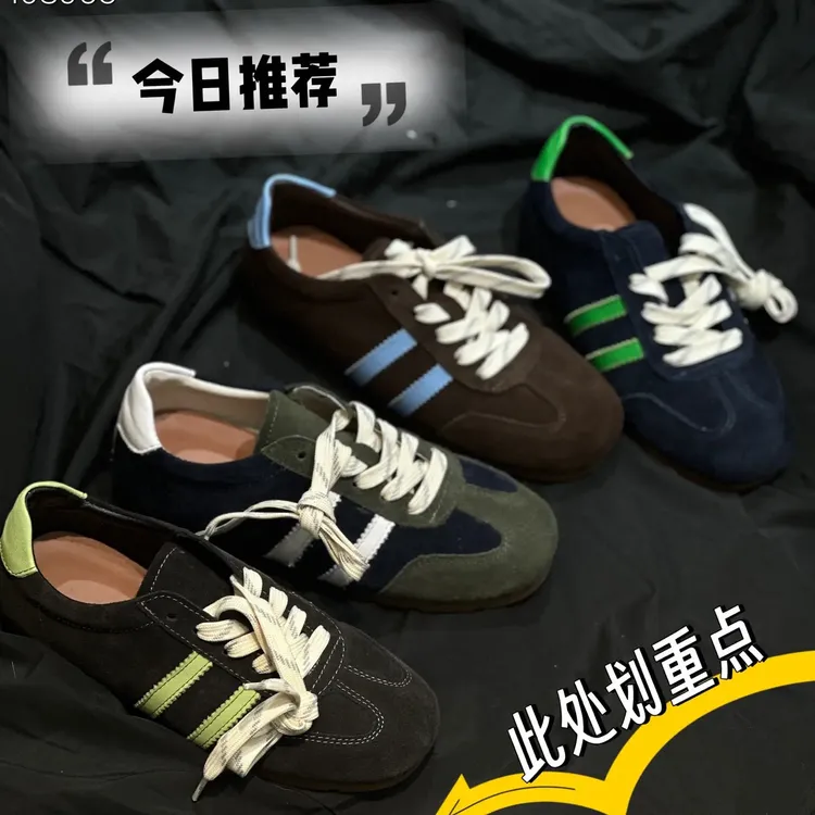 透气德训鞋运动鞋胶粘时尚休闲鞋黑色休闲休闲鞋平跟