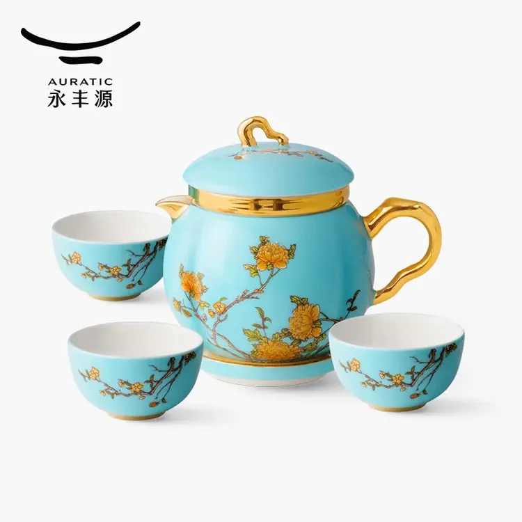 永丰源夫人瓷西湖蓝7旅行茶具套装 简易茶具便携式包