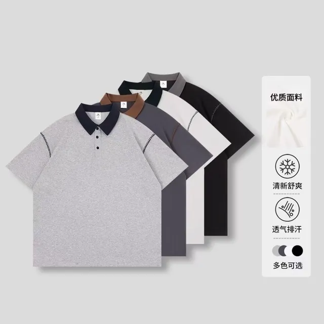 夏季新款宝曼棉明线领口撞色POLO衫男士时尚高级感撞色翻领短袖