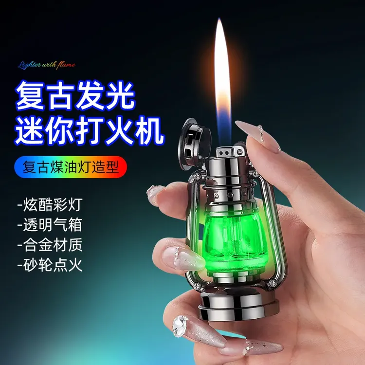 【原创收藏级复古打火机】煤油灯造型充气金属中式摆件带氛围灯
