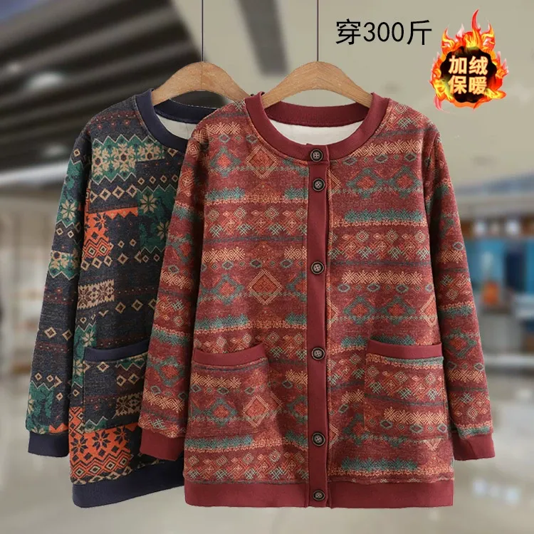 适用于加肥加大码老人开衫毛衣女外套秋冬外穿中老年羊毛衫加绒加